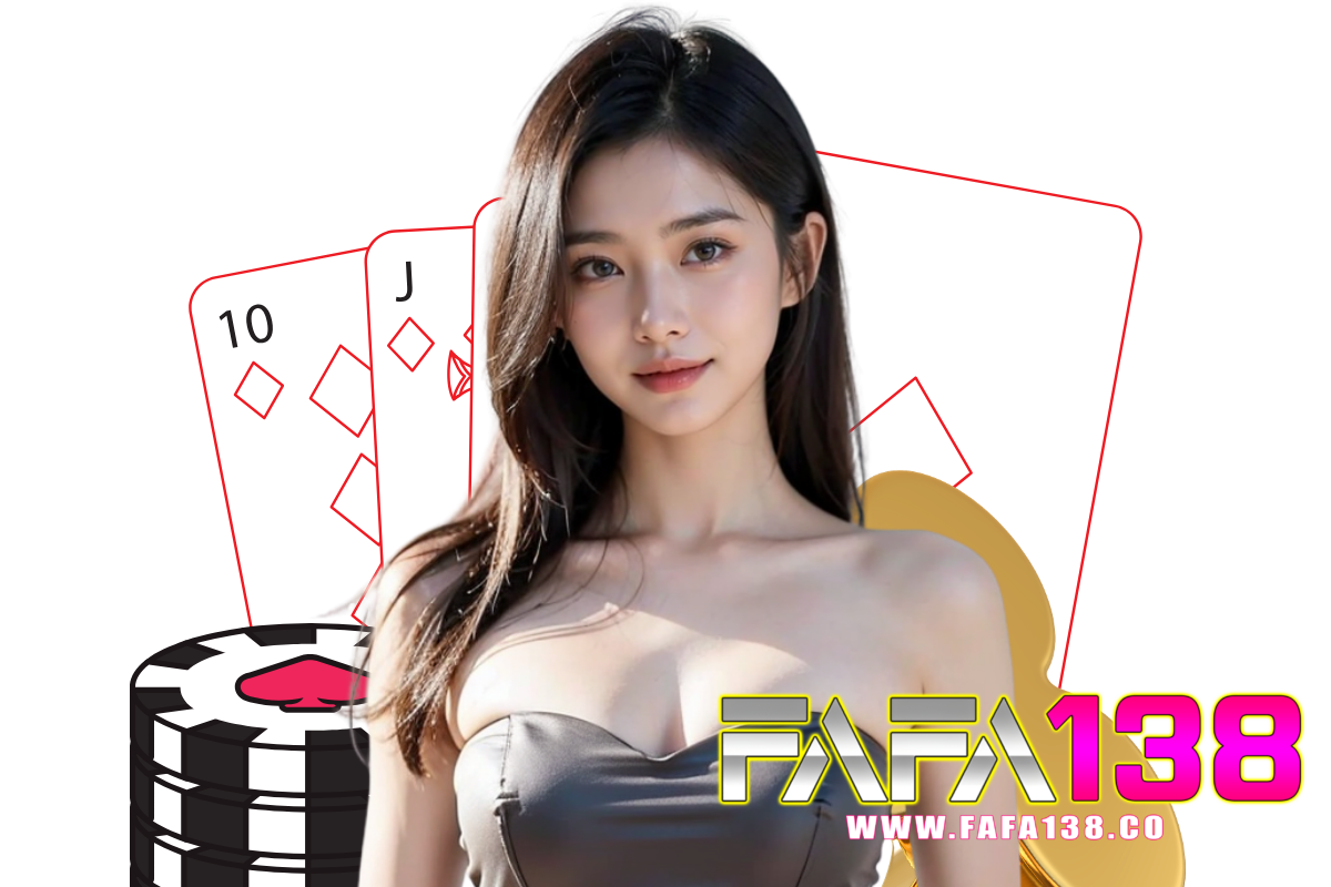fafa138 login
