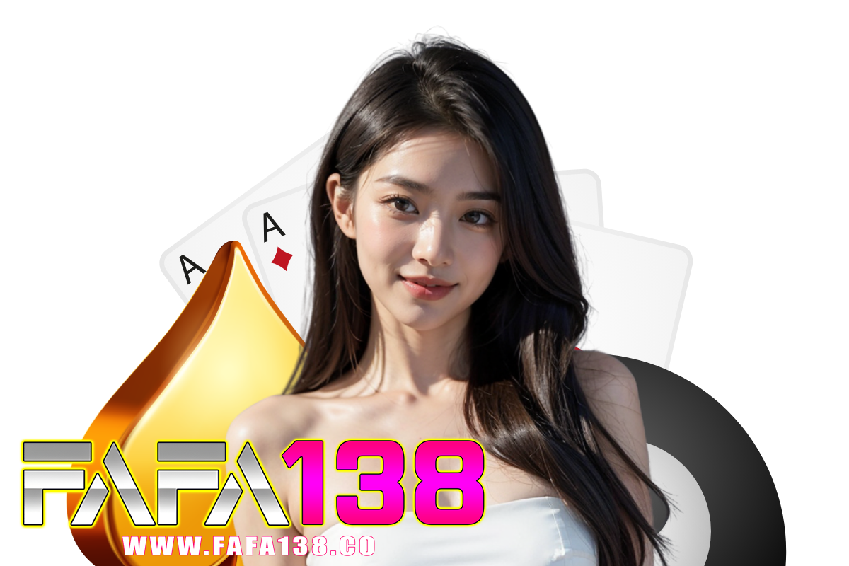 fafa138 สล็อต