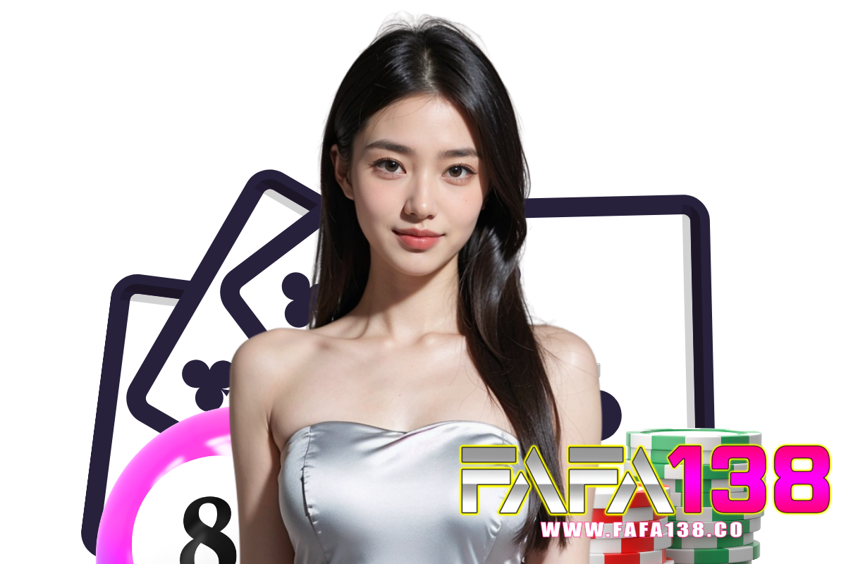 fafa138 เข้าสู่ระบบ